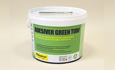 Клей для искусственной травы CHIMIVER ADESIVER GREEN TURF (A+B) 11 кг