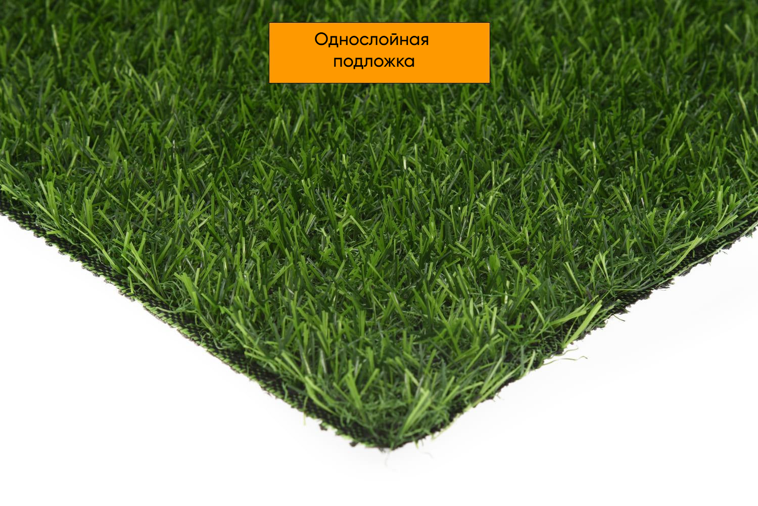 Искусственная трава Premium Grass,  коллекция Comfort, «Comfort 20 Green light» - фото
