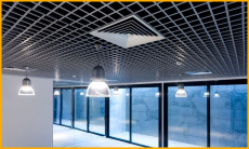 Подвесные потолки Грильято