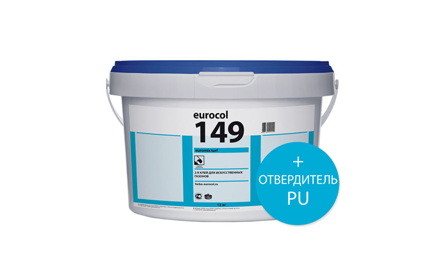 Клей для искусственной травы Forbo,  коллекция 149, «Клей для искусственной травы «149 Euromix Turf 2K» 13.2кг» - фото