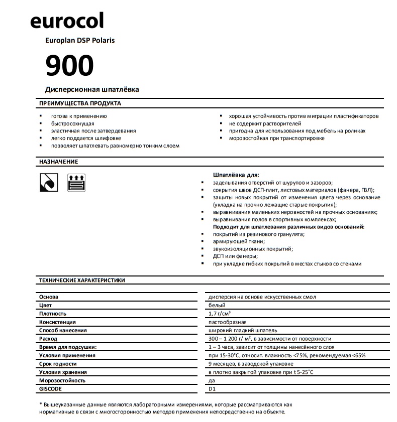 900 Europlan DSP Polaris.jpg