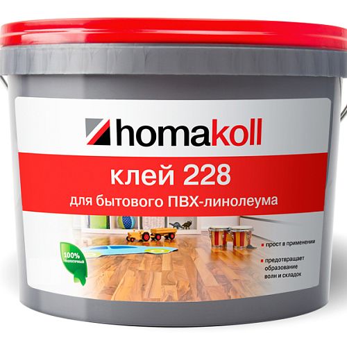 Homakoll 228 7кг (Для бытового линолеума)