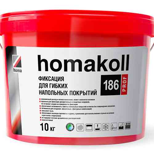 Homakoll 186 Prof 10кг (Морозостойкий)