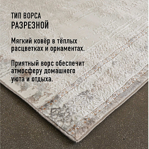 /upload/resize_cache/iblock/032/400_400_2/sm5ruugzfur6651nc033zzlpkmlejgth.jpg