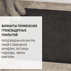 /upload/resize_cache/iblock/069/400_400_2/9o4q0yrap24uwnmrexcpax1923558jea.png
