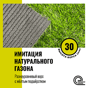 /upload/resize_cache/iblock/06f/400_400_2/wl8n1emryofe55k1j1ddt6yb5bjj8ay6.png