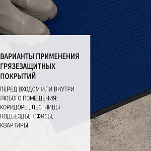 /upload/resize_cache/iblock/0b4/400_400_2/rnzaqq79xl3okbo589z3qez8igjs617x.png