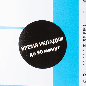 /upload/resize_cache/iblock/0bb/400_400_2/ytq9t08r34k728df3y57u39w1lar9665.jpg