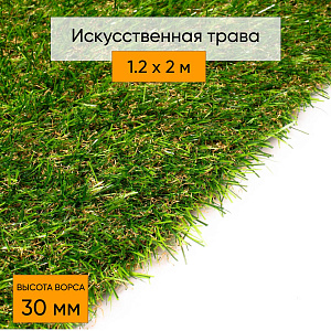/upload/resize_cache/iblock/0c4/400_400_2/owj4fdmfxg9yjexluvmnxm6beo8j98dz.jpg