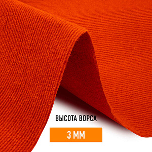 /upload/resize_cache/iblock/0c7/400_400_2/zo650zuv0760rpkw0yjgzw3rf5gk3iex.jpg