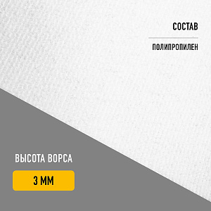 /upload/resize_cache/iblock/0d2/400_400_2/gvuyu9pz9zwskx4157bmyg4cetmv7kh4.jpg