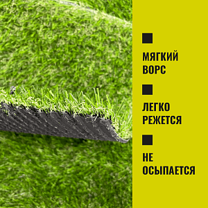 /upload/resize_cache/iblock/0d9/400_400_2/d5psgnc31pi2bhp94bp8eg5uj51do3r4.png