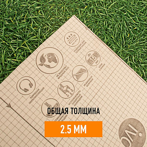 /upload/resize_cache/iblock/0e1/400_400_2/minko5r8b3e7s4xmi2geka17o99lpi5k.jpg