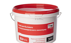 iDEAL IDEAL 302 7кг (Для бытового и полукоммерческого линолеума)