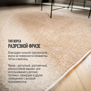 /upload/resize_cache/iblock/0eb/400_400_2/3um03f38euziqq6uvgxmp7v2hbnocflm.jpg