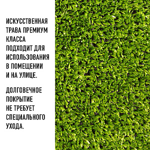/upload/resize_cache/iblock/114/400_400_2/52c4a56uwsxq8pv63yq2ze7dyclhf1pz.jpg