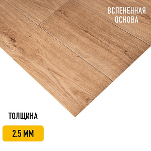 /upload/resize_cache/iblock/125/400_400_2/av8ycgds4yhzwfqh01x3o404hr5i0nuq.jpg