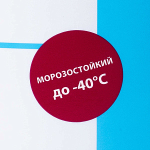 /upload/resize_cache/iblock/137/400_400_2/n2w9vavq7ziaazoqfedrou0f8xwvk7lg.jpg