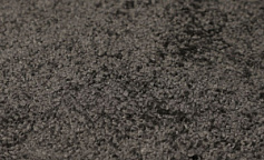 Ургаз Atos 10577