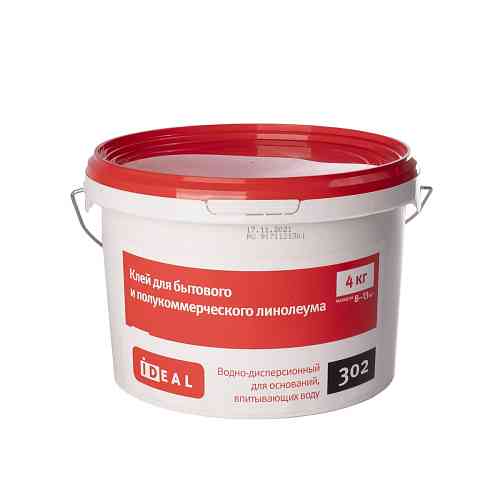 IDEAL 302 4кг (Для бытового и полукоммерческого линолеума)