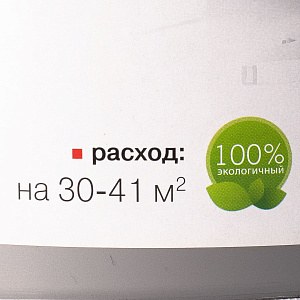 /upload/resize_cache/iblock/171/400_400_2/k0ejuic7s1ec18s1g0p9h4cmeb6l19ot.jpg
