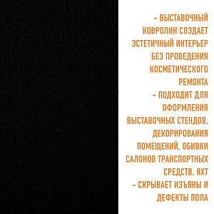 /upload/resize_cache/iblock/199/400_400_2/slgn5ew6z7rsw97nu72l2b98wze5bqpj.jpg