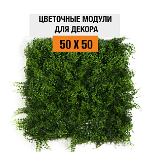 /upload/resize_cache/iblock/1b1/400_400_2/c51ye5eq73mjkoy9krhrnua8j8rogh0l.jpg