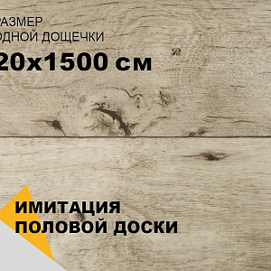 /upload/resize_cache/iblock/1d4/400_400_2/dx2cj1td63xekf1ab92ovzve9wu44q7x.jpg