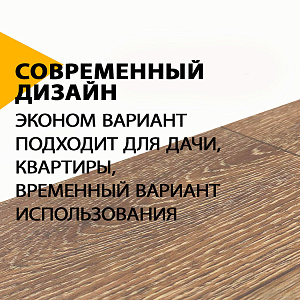 /upload/resize_cache/iblock/1e3/400_400_2/z08asklb45soy6g9355z864mxnju9atv.jpg