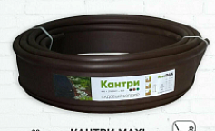 МаксДан Бордюр садовый MAXI Коричневый