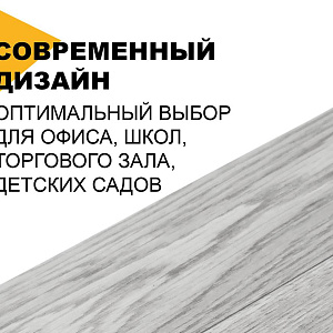 /upload/resize_cache/iblock/1ee/400_400_2/a6iqfsjssgddaqzut2xj6kjsnus582rd.jpg