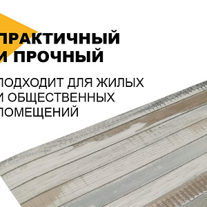 /upload/resize_cache/iblock/1f3/400_400_2/5tleefi8zwc4ox20abl8w20b3m2qdnaw.jpg