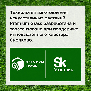 /upload/resize_cache/iblock/205/400_400_2/ii4sfb2bgz34u0pznpkfiraa11p3cub9.jpg