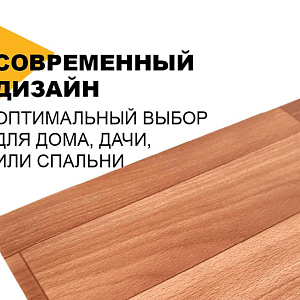 /upload/resize_cache/iblock/252/400_400_2/i6jftcn32uib8l2waivifu242oteunvb.jpg