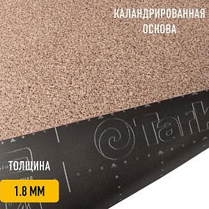 /upload/resize_cache/iblock/279/400_400_2/507zbr91wua1dsr7dug1oq22x5xcweau.jpg