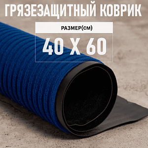 /upload/resize_cache/iblock/290/400_400_2/otwcv05sourczsw7zf0izoqmsq90h2ya.png