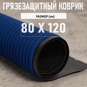 /upload/resize_cache/iblock/29e/400_400_2/gmwfyocbh5ej6w406t4jagr8r33scu2e.png