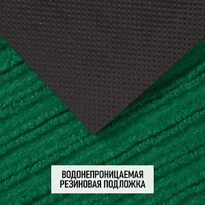/upload/resize_cache/iblock/2bd/400_400_2/2x0plxlltytafsi1gep7e7jvtcmje9ug.png