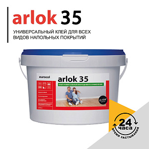 /upload/resize_cache/iblock/2e0/400_400_2/2n1ohewmjz9un343u06jl5lv1rbyfjfy.jpg