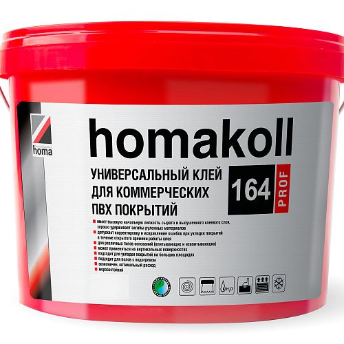 Homakoll 164 Prof 1.3кг (Для коммерческого линолеума)