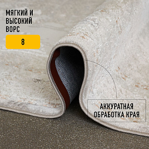 /upload/resize_cache/iblock/316/400_400_2/euq154flkze35xuvopwgzepovgutd0hw.jpg