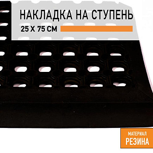 /upload/resize_cache/iblock/336/400_400_2/jcb9m8n3fpl82k8n0201nrv18q8xqrww.jpg