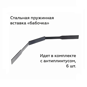 /upload/resize_cache/iblock/33f/400_400_2/051aedc8hpi3frp56c33101thr6bmrq3.jpg
