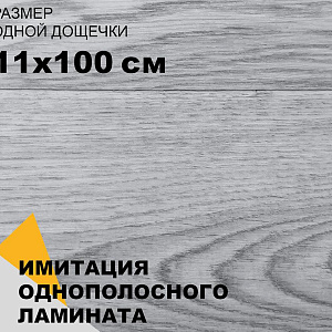/upload/resize_cache/iblock/349/400_400_2/niin7odiqyh4tmdq7ym44bs0i2iuxl3v.jpg