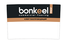 Bonkeel Токопроводящий 12 кг