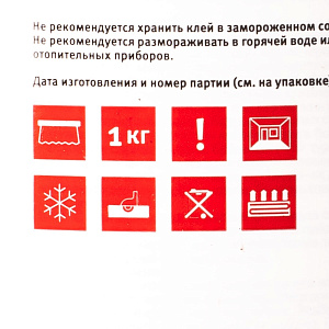/upload/resize_cache/iblock/3ac/400_400_2/cyfnhiswhariuzzfba0howa4z6hlmmsw.jpg