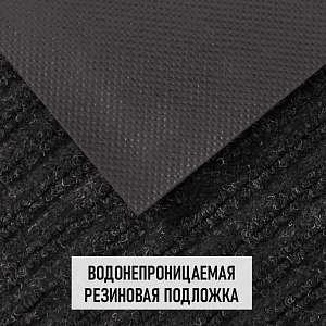 /upload/resize_cache/iblock/3ba/400_400_2/myb7u96p3ndxmkkhp1uigji01q2hjxrf.png