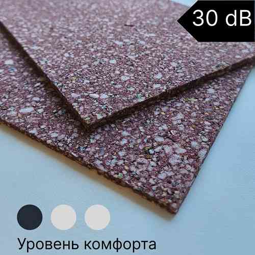Подложка для ковролина Bonkeel,  коллекция Step, «Bonkeel Step 5 мм» - фото