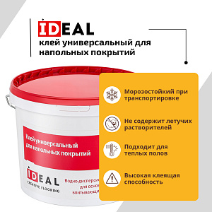 /upload/resize_cache/iblock/3f3/400_400_2/ggvytbcoxmv04xyil0l2mmn4d2rc5py5.jpg