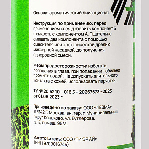 /upload/resize_cache/iblock/425/400_400_2/fx2di41akamjysn127pxefy1rrvg00iy.jpg